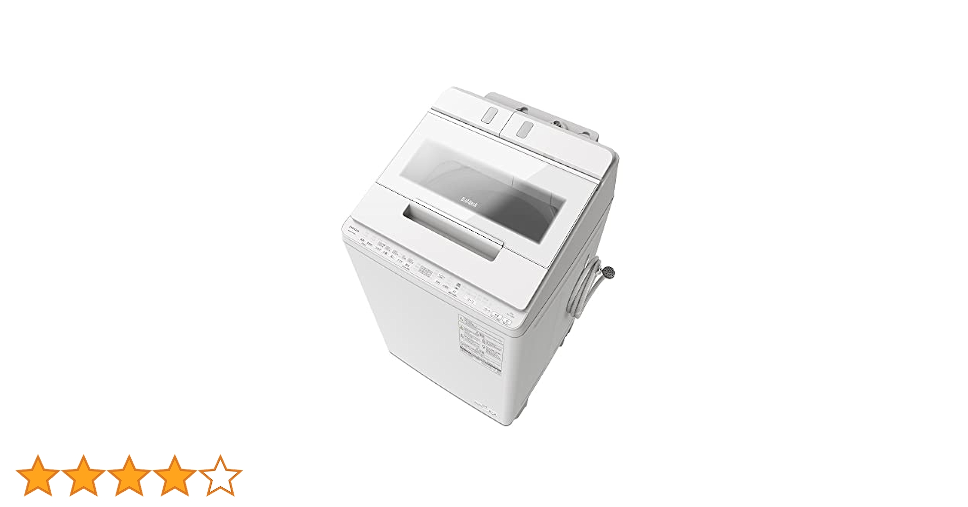 HITACHI 日立 2021年製 ビートウォッシュ 全自動洗濯機 12kg HITACHI 日立 2021年製 ビートウォッシュ 全自動洗濯機 12kg